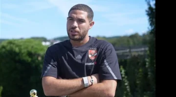 المصري يواصل مفاوضات استعارة حمزة علاء من الأهلي